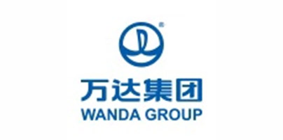 萬達(dá)集團(tuán)